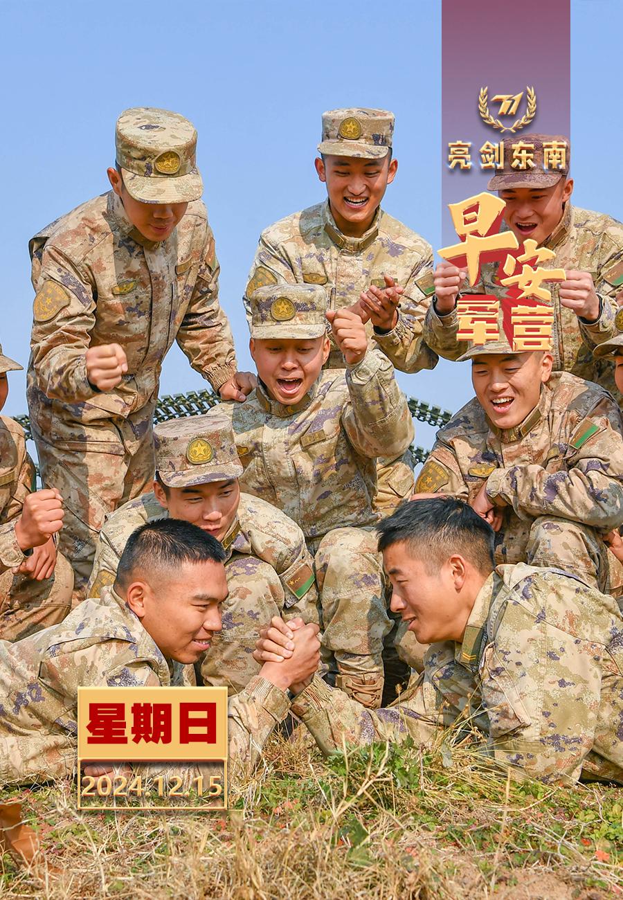 强队迎战南方黑马，备战一场硬仗