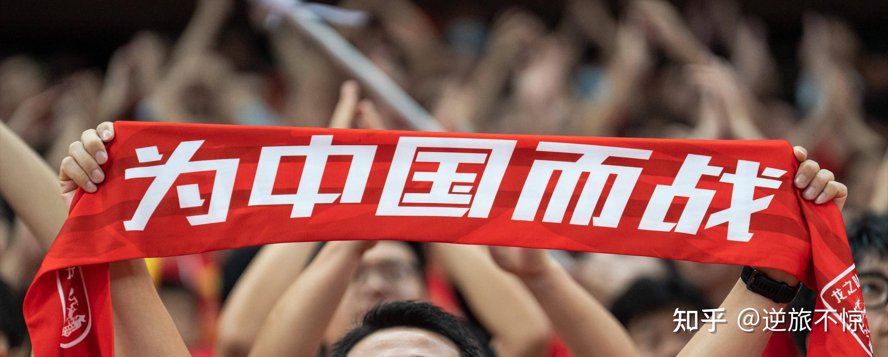 包含中国队实力碾压对手，轻松取得胜利的词条