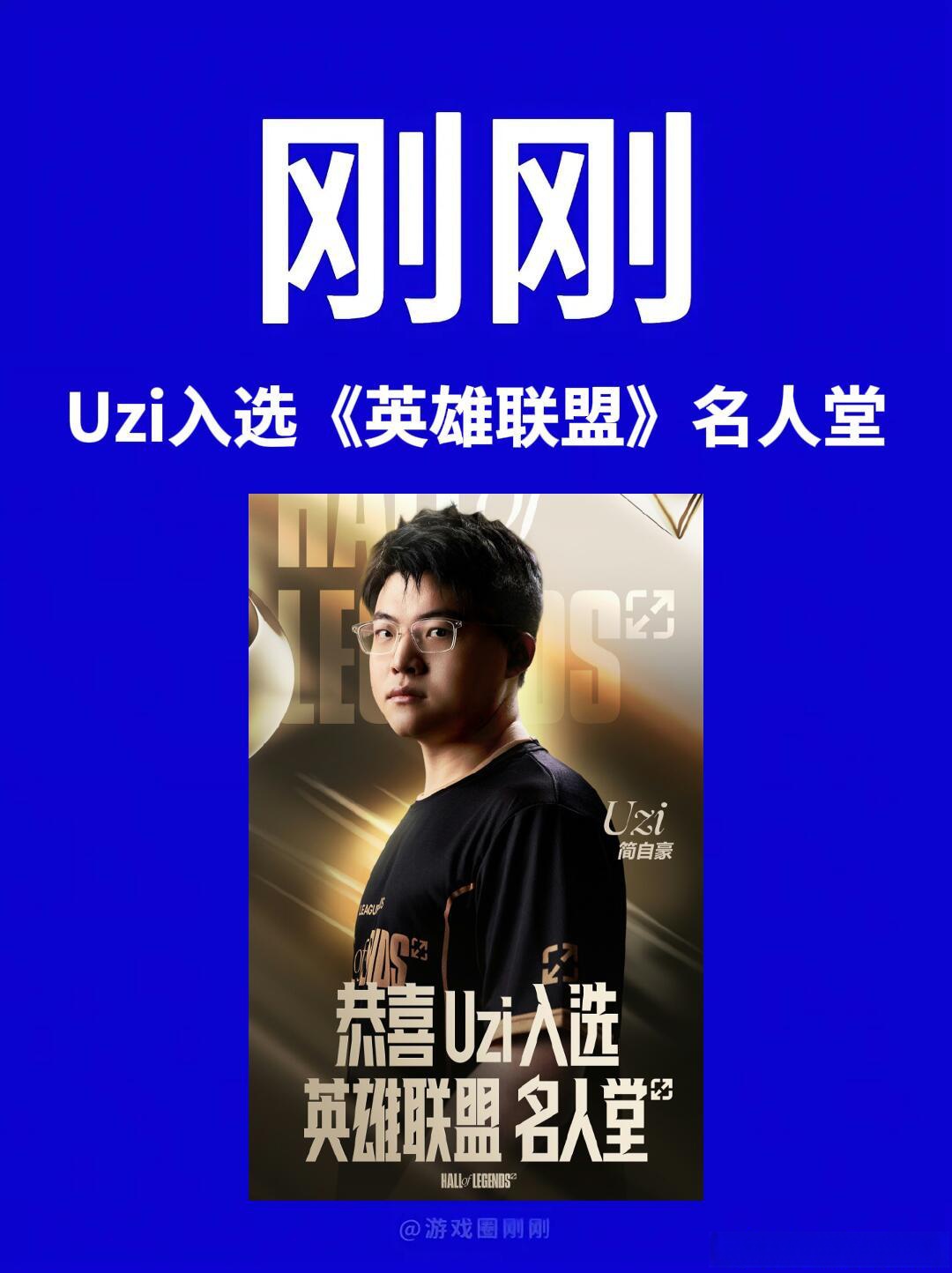 Uzi新星高光表现表现惊艳，塞尔维亚队未来可期！